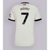 Manchester United Mason Mount #7 Tredjedrakt 2024-25 Kortermet